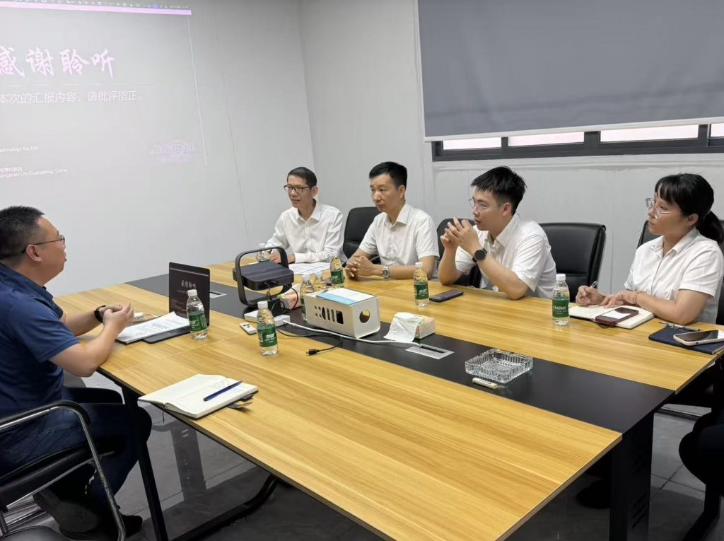 精准指导促转型！翠亨新区政数局领导赴金贝尔调研数字化改造项目